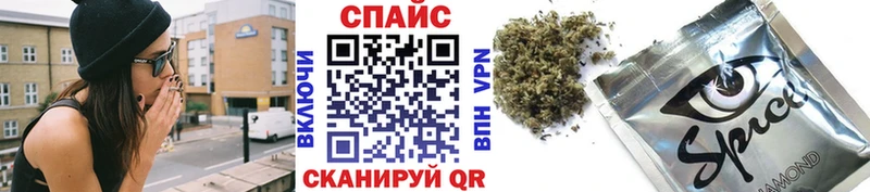 Бутират жидкий экстази  продажа наркотиков  Зеленокумск 