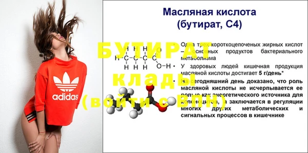 дживик Дмитриев