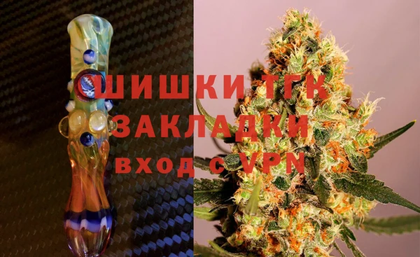 кокс Дмитров