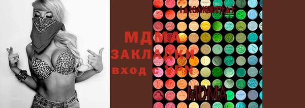 дживик Дмитриев