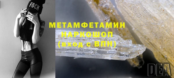 кокс Дмитров