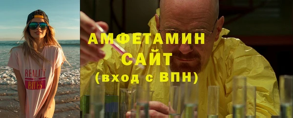 mix Ельня