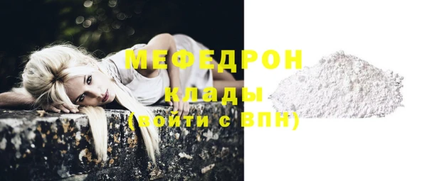 дживик Дмитриев