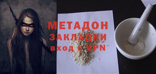 дживик Дмитриев