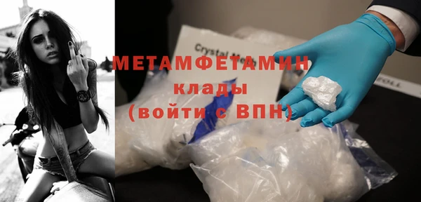 дживик Дмитриев