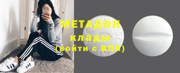 дживик Дмитриев