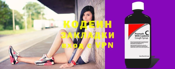 кокс Дмитров
