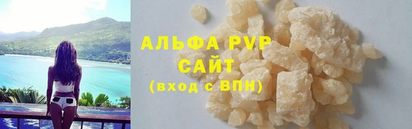 кокс Дмитров