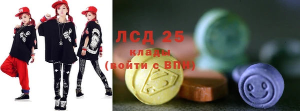гидропоника Бутурлиновка