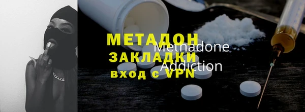 кокс Дмитров