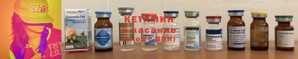 мефедрон Елизово