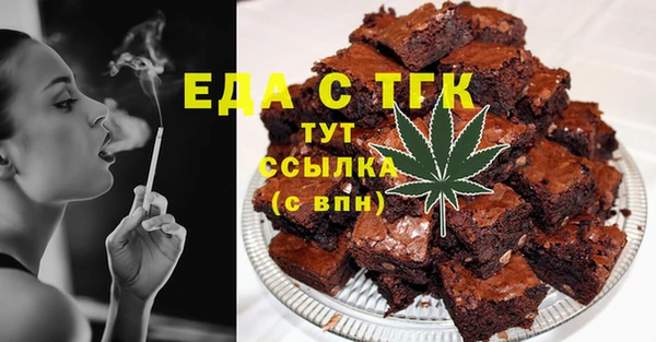 кокс Дмитров