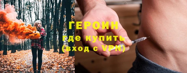 кокс Дмитров
