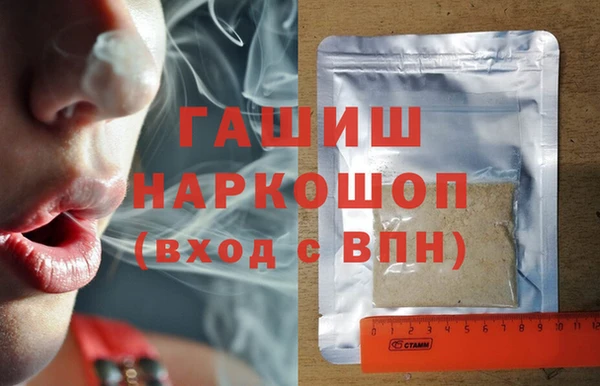 дживик Дмитриев