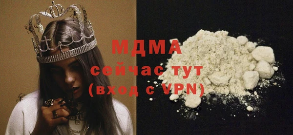 кокс Дмитров