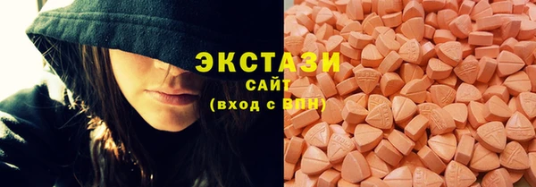 mix Ельня
